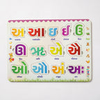 DIY India Gujarati Swar Wooden Puzzle Board for Kids | Gujarati Vowels Learning Educational Toy | MDF Kids Puzzle