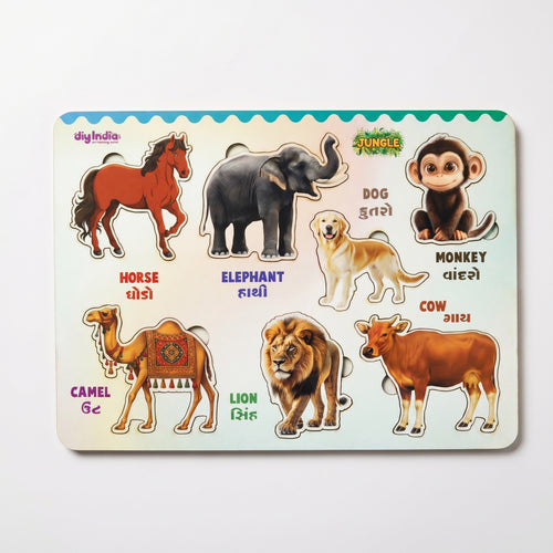 DIY India Wooden Animal Puzzle Board for Kids | Jungle Animal Educational Learning Toy | MDF Kids Puzzle