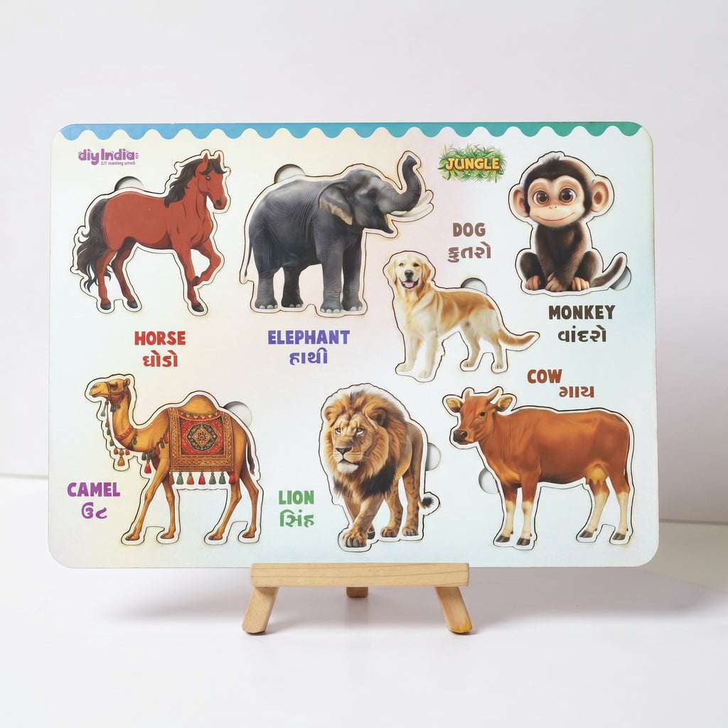 DIY India Wooden Animal Puzzle Board for Kids | Jungle Animal Educational Learning Toy | MDF Kids Puzzle