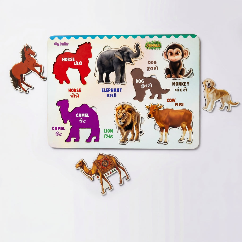 DIY India Wooden Animal Puzzle Board for Kids | Jungle Animal Educational Learning Toy | MDF Kids Puzzle