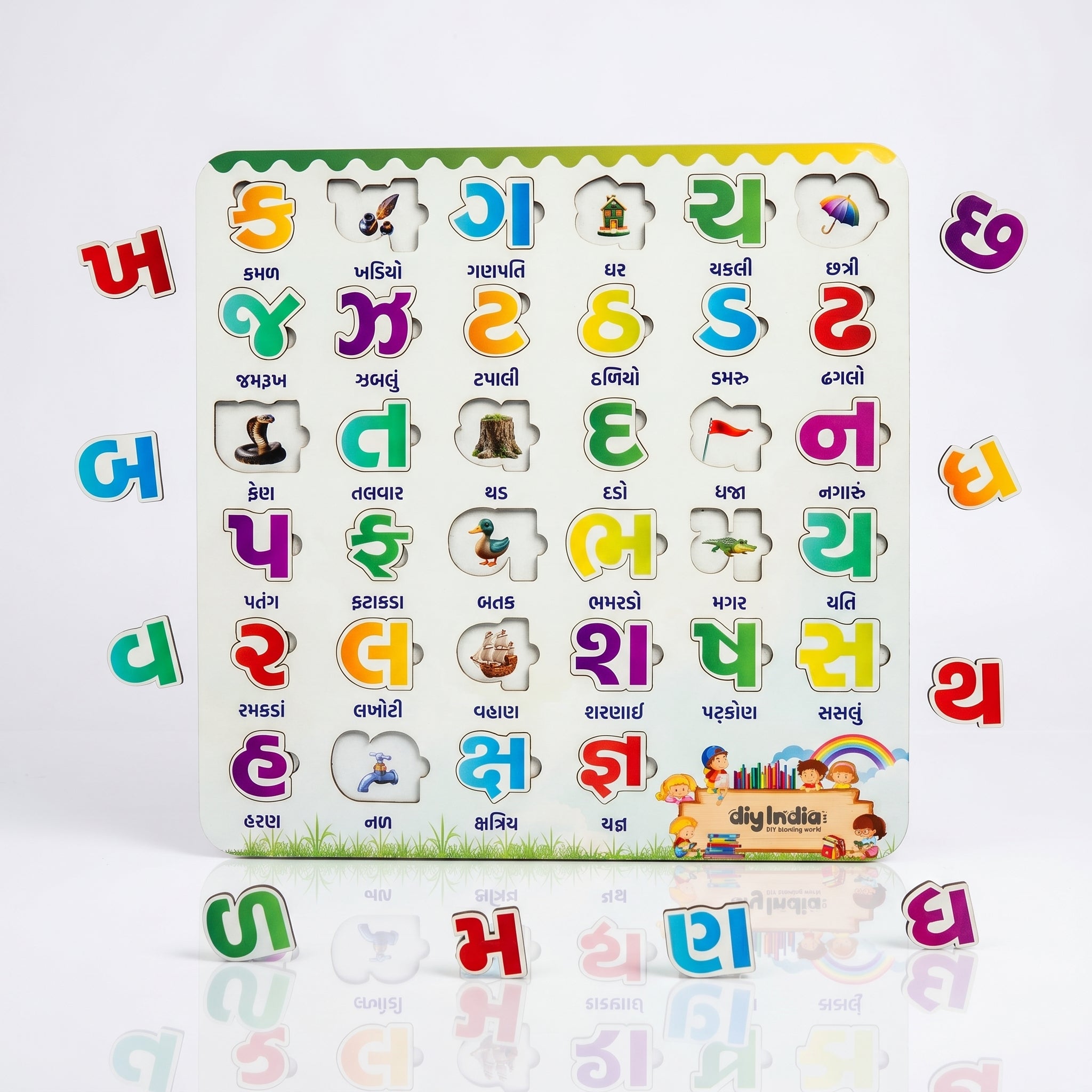 DIY India Gujarati Kalam Wooden Puzzle Board for Kids | Gujarati Letter Learning Educational Toy | MDF Kids Puzzle